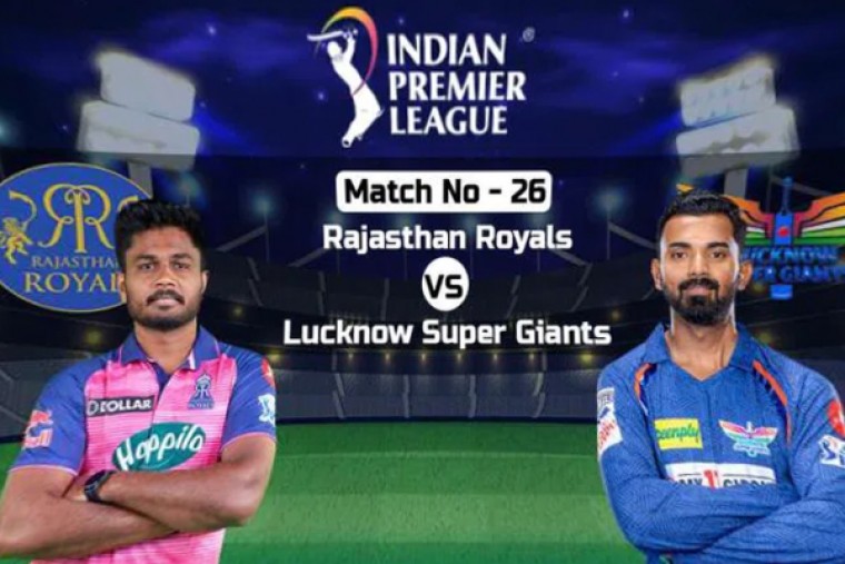 టాస్ గెలిచి ఫీల్డింగ్ ఎంచుకున్న రాజస్థాన్ 

