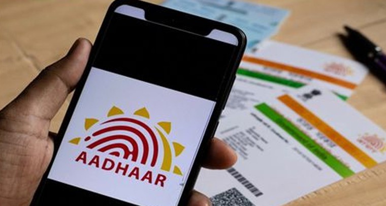 ఆరోగ్య చిట్కాలు 

