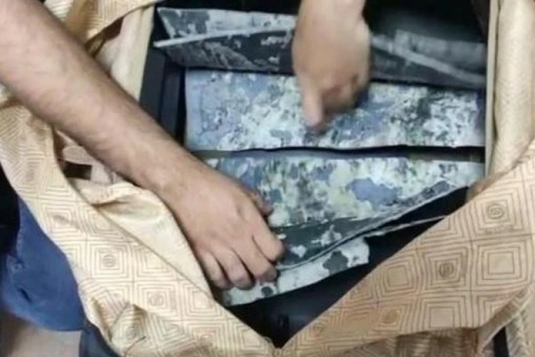 ఐపీఎల్ ఫైనల్ మ్యాచ్....వీడని వర్షం


