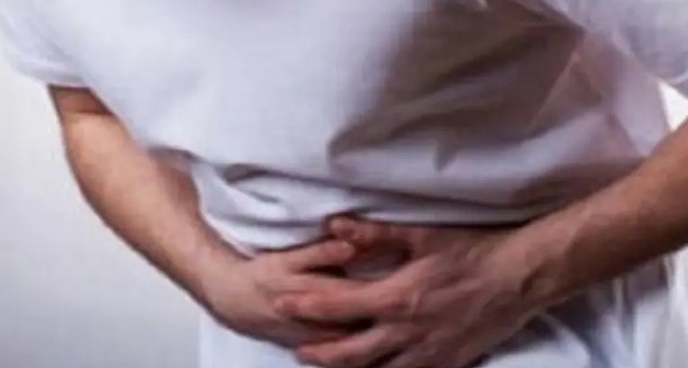 ఎసిడిటీతో బాధపడుతున్నారా....

