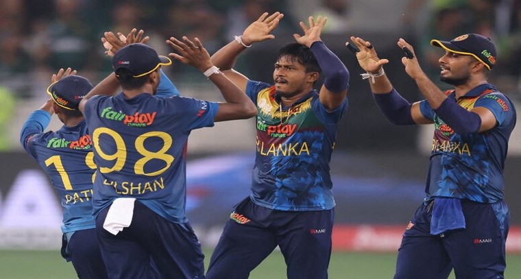 ఆసియా కప్ ను కైవసం చేసుకున్న శ్రీలంక 

