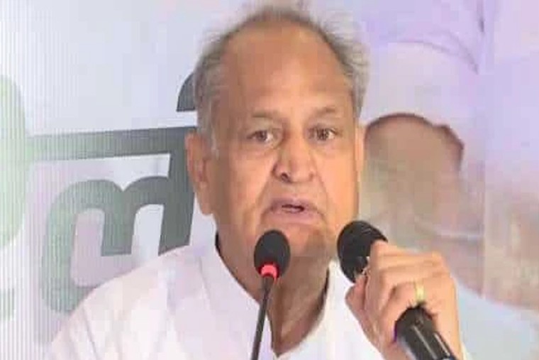 హాకీ ప్రపంచకప్-2023 నుంచి భారత జట్టు ఔట్ 

