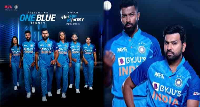 టీమ్ ఇండియా కొత్త జెర్సీ విడుదల 

