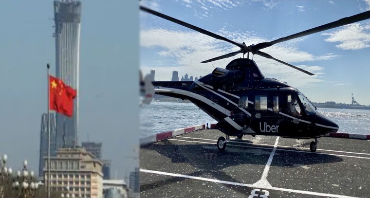 ఈ విషయాలు మీకు తెలుసా...!

