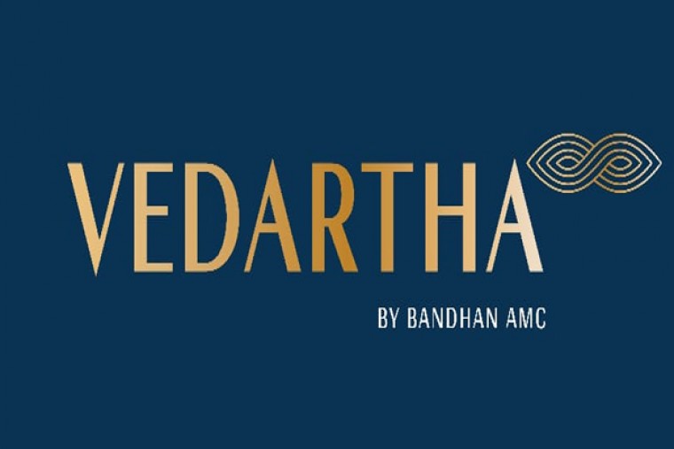 ఎఎంసి వేదార్థను పరిచయం చేసిప బంధన్మ... 