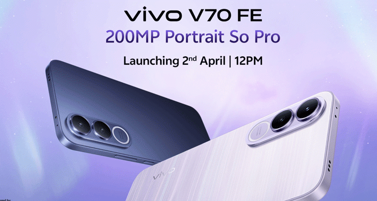 V 70 FE ఆఫర్..! స్పెషల్ డిస్కౌంట్లతో ఫోన్ మార్కెట్లో లాంచ్