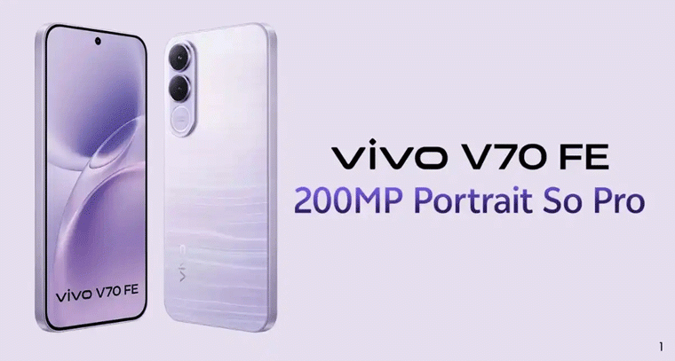 200MP కెమెరా బీస్ట్ వచ్చేసింది..! Vivo V70 FE 5Gపై భారీ డిస్కౌంట్లు