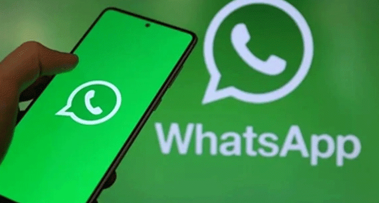 WhatsApp కొత్త నిబంధన: SIM బైండింగ్ నిబంధన — ఫోన్‌లో SIM తప్ప అప్‌లు నిలవవు!