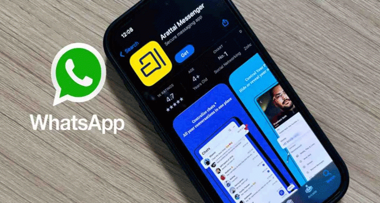 Arattaiలో కూడా WhatsAppలా E2E ఎన్‌క్రిప్షన్ – పూర్ణ గోప్యత మీ చేతిలో