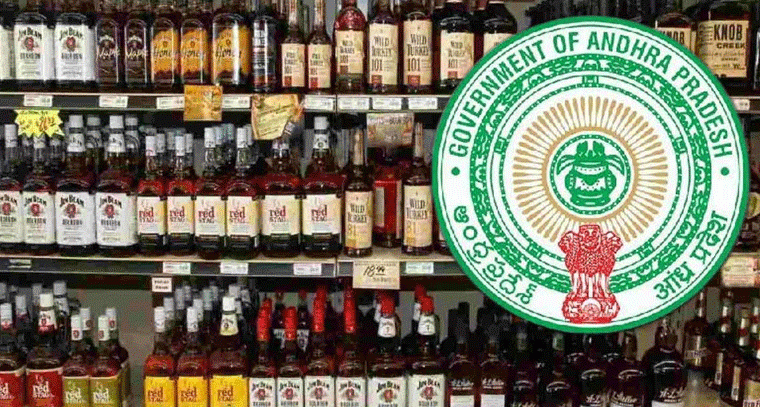 తాగుబోతులకు గుడ్ న్యూస్: కొత్త లిక్కర్ బ్రాండ్లు, తగ్గిన ధరలు