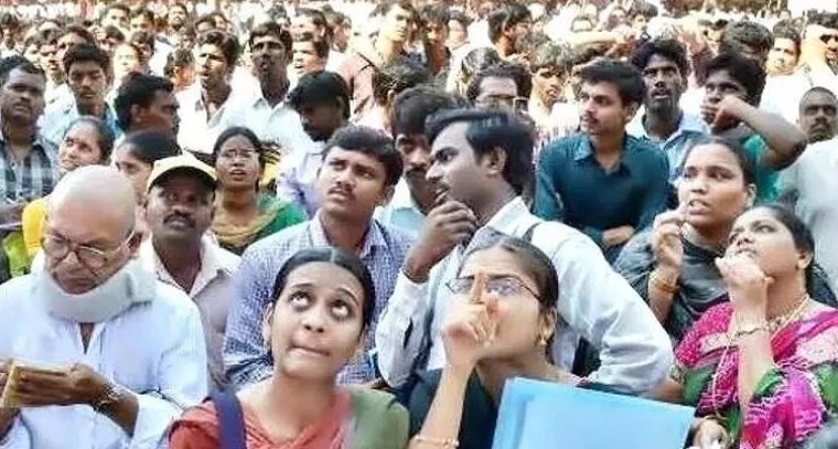 ఎస్.కోట ప్రభుత్వ డిగ్రీ కళాశాలలో భారీ జాబ్ మేళా: నిరుద్యోగులకు సువర్ణావకాశం

