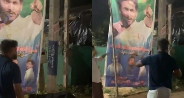 జగన్ పుట్టినరోజు వేడుకల్లో రక్తతర్పణం.. ఏడుగురు వైసీపీ కార్యకర్తల అరెస్ట్

