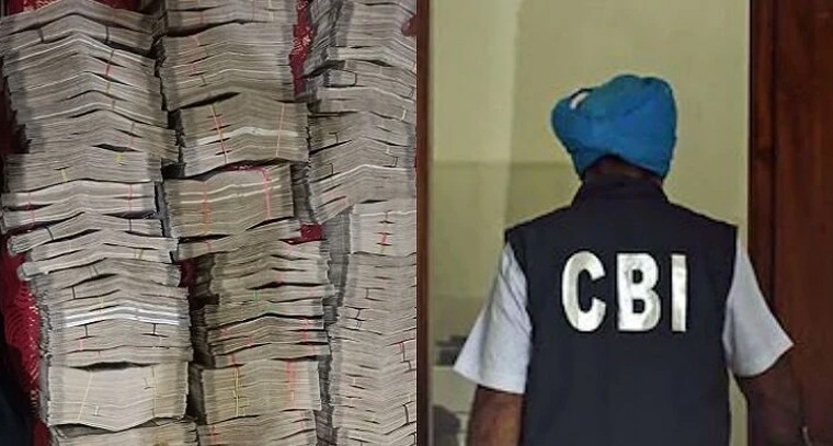 రక్షణ శాఖలో భారీ అవినీతి తిమింగలం:.. రూ. 2 కోట్ల నగదుతో లెఫ్టినెంట్ కల్నల్ సిబిఐకి చిక్కారు

