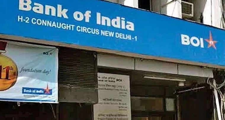 బ్యాంక్ ఆఫ్ ఇండియాలో 115 స్పెషలిస్ట్ ఆఫీసర్ భారీ నియామకాలు.. రేపే ఆఖరి అవకాశం!

