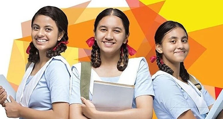 రూ.30,000 స్కాలర్‌షిప్ అవకాశం..! గ్రామీణ పేద విద్యార్థినులారా.. రేపే ఆఖరి తేదీ.. త్వరపడండి!

