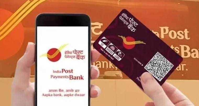 IPPBలో 309 ఉద్యోగాల భర్తీ.. రేపే ఆఖరి ఛాన్స్, డిగ్రీ ఉన్నవాళ్లు ఇప్పుడే అప్లై చేయండి!

