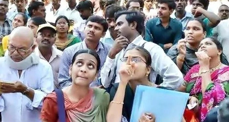 ECILలో 15 కొత్త ఉద్యోగాలు.. ఇంజినీరింగ్ మరియు టెక్నికల్ పోస్టులకు అవకాశాలు

