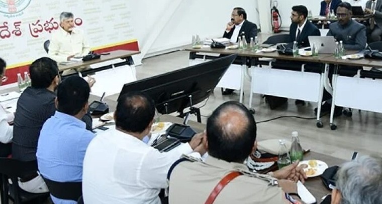 ఏపీలో టెక్నాలజీ పాలన: 2026 లక్ష్యంగా సీఎం చంద్రబాబు సరికొత్త మార్గదర్శకాలు!

