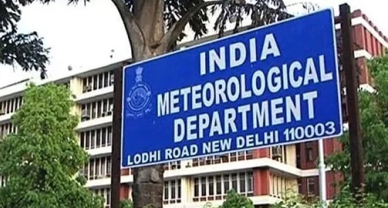 IMDలో ఉద్యోగ అవకాశాలు.. 134 పోస్టులకు నోటిఫికేషన్ విడుదల!

