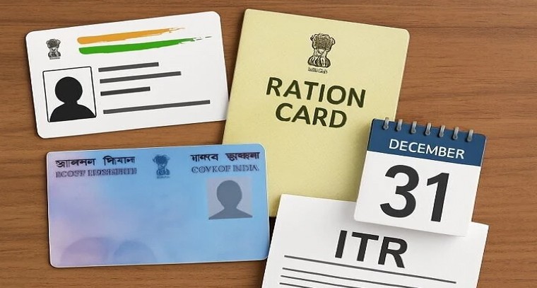 2025 డిసెంబర్ డెడ్‌లైన్‌లు.. ఇబ్బందులు నివారించుకోవడానికి ఈనెల 31 వరకే చర్యలు తీసుకోండి!

