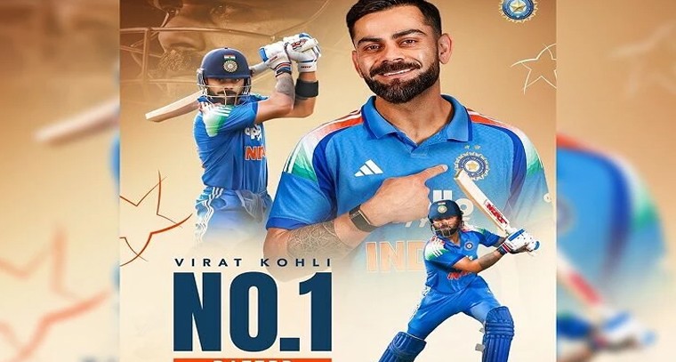 ఐసీసీ వన్డే ర్యాంకింగ్స్‌లో కింగ్ కోహ్లీ విశ్వరూపం.. నాలుగేళ్ల తర్వాత మళ్ళీ నంబర్-1 సింహాసనం!

