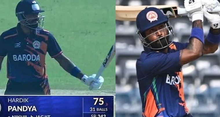 విజయ్ హజారే ట్రోఫీలో హార్దిక్ పాండ్య విధ్వంసం.. చండీగఢ్‌పై ఆకాశమే హద్దుగా చెలరేగిన బరోడా కెప్టెన్!

