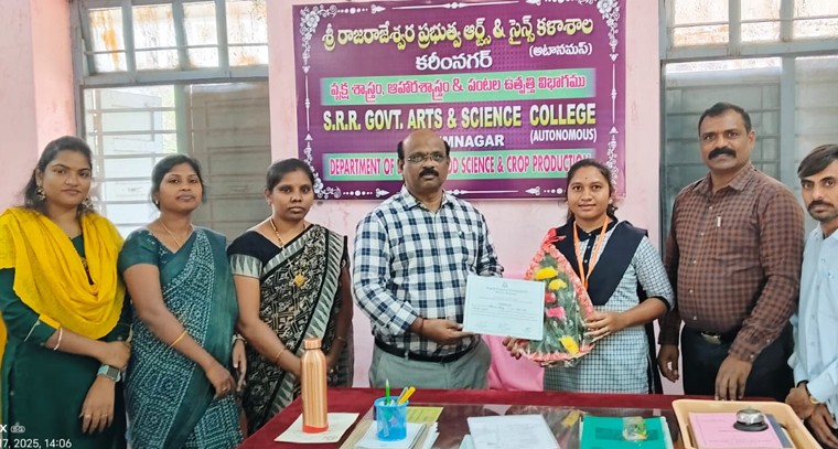 కౌటాల విద్యార్థినికి  ఘన సన్మానం

