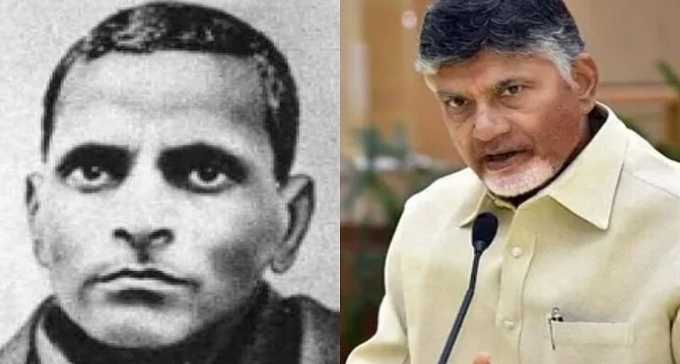 చంద్రబాబు నివాళి.. అమరజీవి పొట్టి శ్రీరాములు వర్ధంతి సందర్భంగా ఘనంగా స్మరణ

