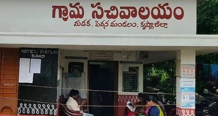 సచివాలయాల వ్యవస్థపై సర్కార్ ఉక్కుపాదం.. ఇకపై నిరంతర పర్యవేక్షణ, డిప్యుటేషన్లు రద్దు!

