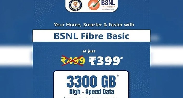 BSNL ఫైబర్ సంచలనం.. కేవలం ₹399కే 60 Mbps స్పీడ్, 3300GB డేటా!
