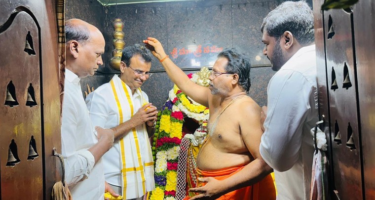 రేణుక ఎల్లమ్మ తల్లి దయతో ప్రజలంతా సంతోషంగా ఉండాలి

