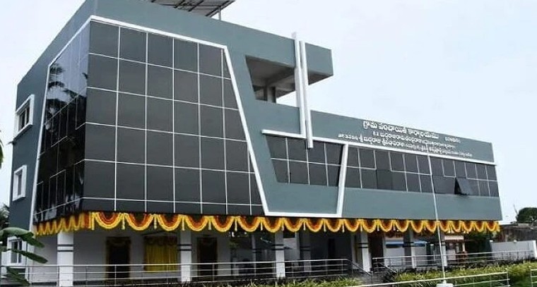 ఏపీలో 'స్వర్ణ పంచాయతీ' విప్లవం.. పారదర్శకతతో రికార్డు స్థాయిలో పన్ను వసూళ్లు

