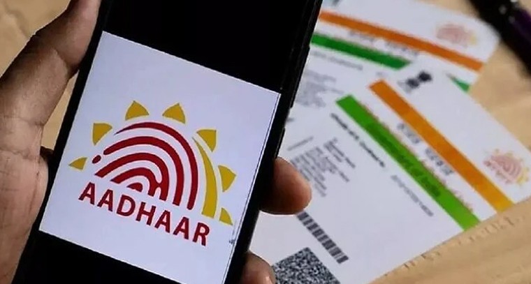 ఇంటి నుంచే ఆధార్ అప్‌డేట్.. నేటి నుంచి కొత్త నిబంధనలు అమలు! 

