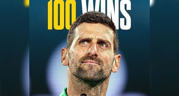 టెన్నిస్ చరిత్రలో సరికొత్త రికార్డు.. మూడు గ్రాండ్‌స్లామ్స్‌లో సెంచరీలు కొట్టిన ఏకైక వీరుడు జకోవిచ్!

