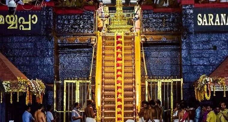 శబరిమలలో మండల పూజకు సర్వం సిద్ధం.. 27న పవిత్ర వేడుక, 30 నుంచి మకరవిళక్కు ఉత్సవాలు

