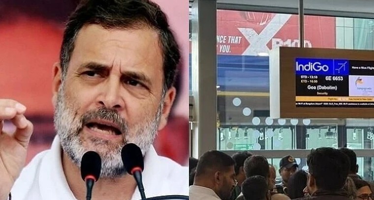 ఇండిగో వైఫల్యం.. రాహుల్ గాంధీ గుత్తాధిపత్య విమర్శలతో ప్రజల ఇబ్బందులు హైలైట్

