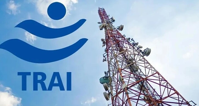 TRAI రిక్రూట్‌మెంట్ 2024.. గేట్ స్కోర్‌తో టెక్నికల్ ఆఫీసర్ ఉద్యోగాలు

