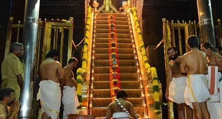 శబరిమల పవిత్ర 18 మెట్లు.. మోక్షానికి ఆధ్యాత్మిక సోపానం!

