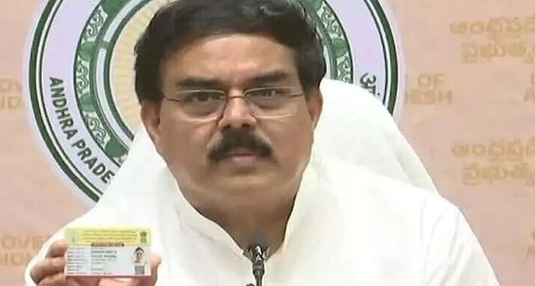 ఏపీ ప్రజలకు అలర్ట్.. స్మార్ట్ రేషన్ కార్డులకు నేడే చివరి తేదీ - ఇంటికే కార్డు రావాలంటే ఇలా చేయండి

