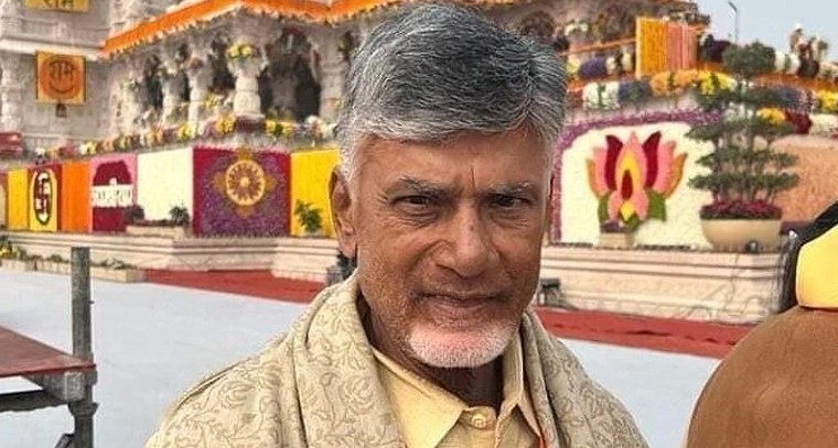 అయోధ్యకు సీఎం చంద్రబాబు.. బాలరాముడి దర్శనం కోసం ప్రత్యేక పర్యటన

