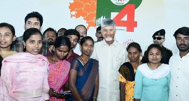 కుప్పం నుంచే సరికొత్త ఆర్థిక విప్లవం: పేదలందరికీ ₹2.5 లక్షల ఉచిత వైద్యం - సీఎం చంద్రబాబు

