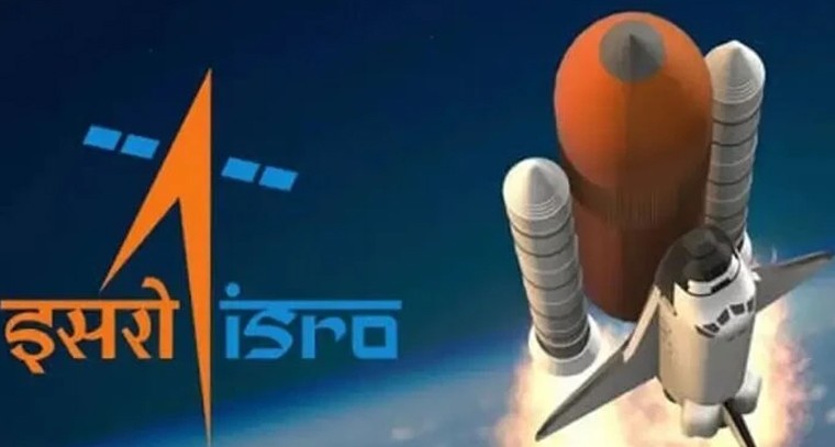 విక్రమ్ సారాభాయ్ స్పేస్ సెంటర్‌లో మెడికల్ ఉద్యోగాలు.. అప్లై చేసేందుకు ఎల్లుండే చివరి అవకాశం

