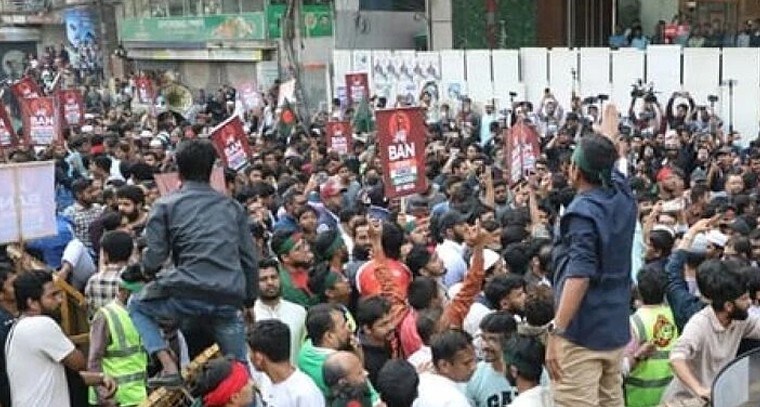 బంగ్లా హైకమిషన్ నిరసనలపై భారత్ స్పష్టత.. తప్పుడు ప్రచారాలను నమ్మొద్దని విదేశాంగ శాఖ వెల్లడి

