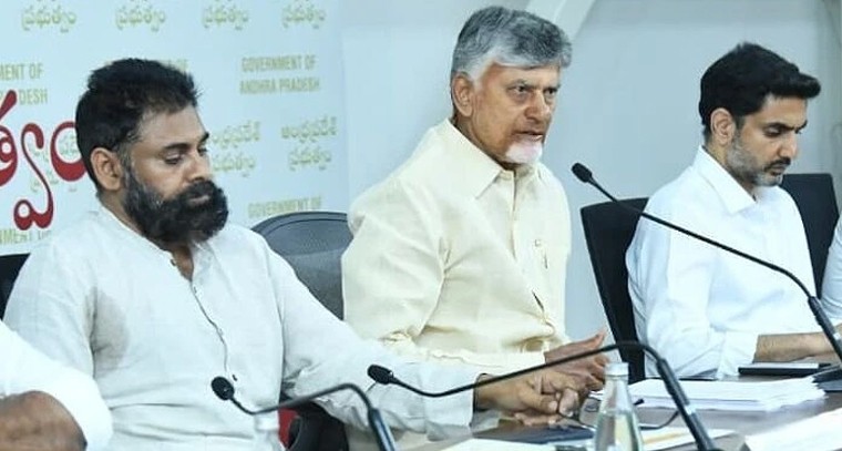 తిరుమల లడ్డూ అపచారంపై సిట్ నివేదిక.. దోషులను వదిలిపెట్టే ప్రసక్తే లేదని సీఎం చంద్రబాబు హెచ్చరిక

