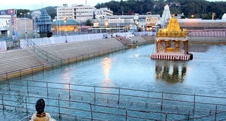 స్వామి పుష్కరిణి.. తిరుమలలోని పవిత్ర తీర్థ రహస్యం

