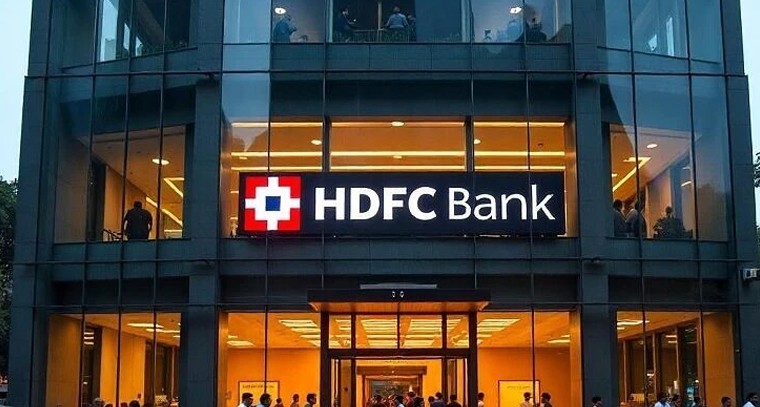 HDFC బ్యాంక్ కీలక నిర్ణయం.. రుణగ్రహీతలకు ఊరట! MCLRపై వడ్డీ రేట్ల తగ్గింపు

