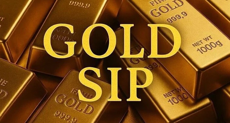 పెరుగుతున్న పసిడి ధరలు: సామాన్యులకు వరంలా 'గోల్డ్ SIP'.. రోజూ రూ. 30తోనే బంగారం మీ సొంతం!

