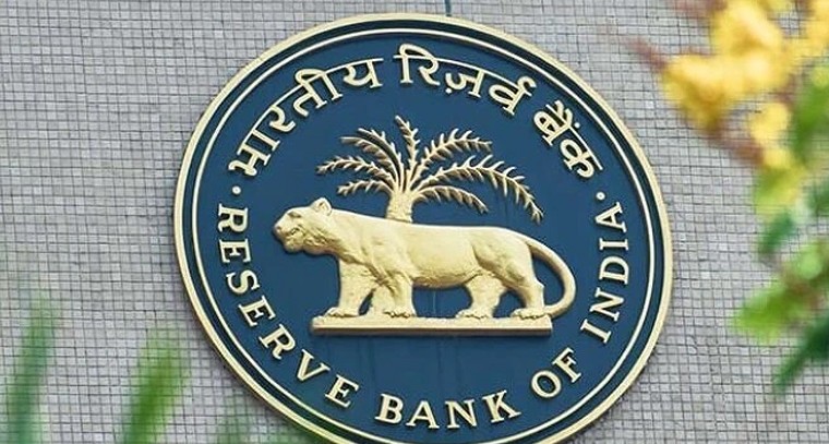 RBI నియామకాలు.. కాన్పూర్‌లో మెడికల్ కన్సల్టెంట్ పోస్టులకు నోటిఫికేషన్ విడుదల

