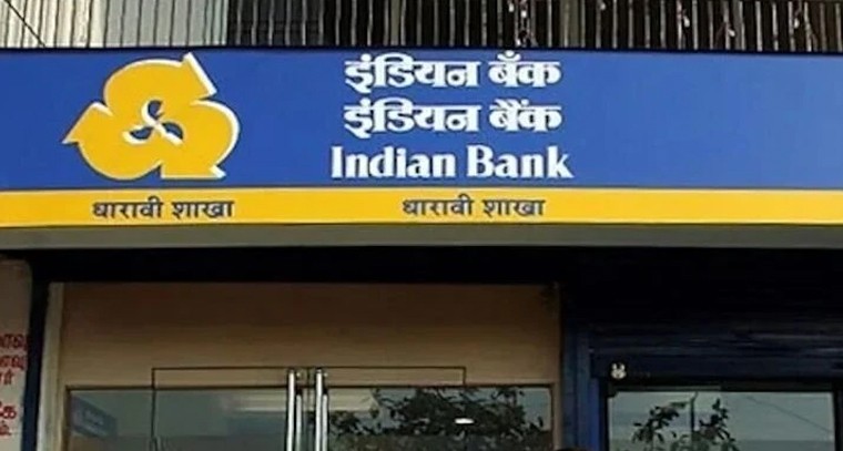 ఇండియన్ బ్యాంక్‌లో గోల్డెన్ ఆపర్చునిటీ.. 6 ఫైర్ సేఫ్టీ ఆఫీసర్ పోస్టులకు దరఖాస్తులు ఆహ్వానం!

