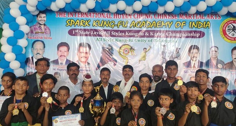 పిల్లల ఎదుగుదలకు మార్షల్ ఆర్ట్స్ ఎంతో అవసరం 

